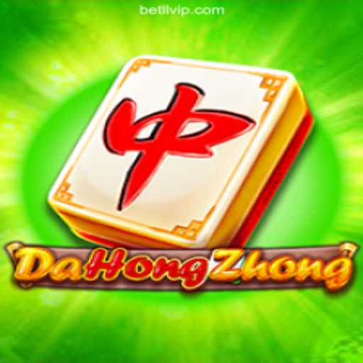 DaHongZhong: The Ultimate Guide to Dominating the Game